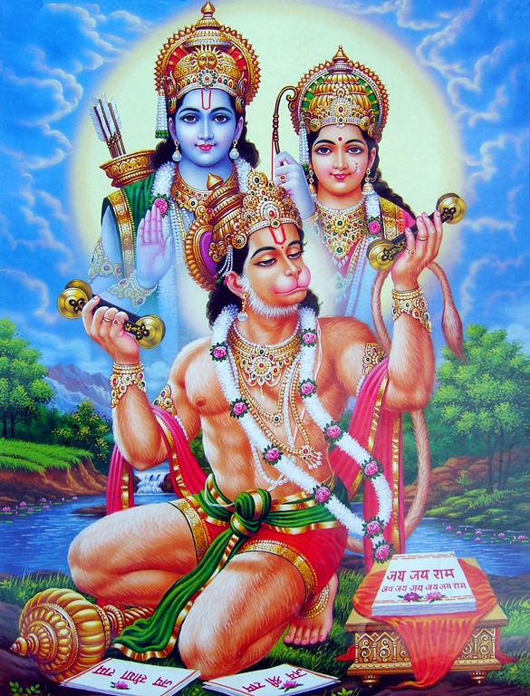 rama_sita_hanuman